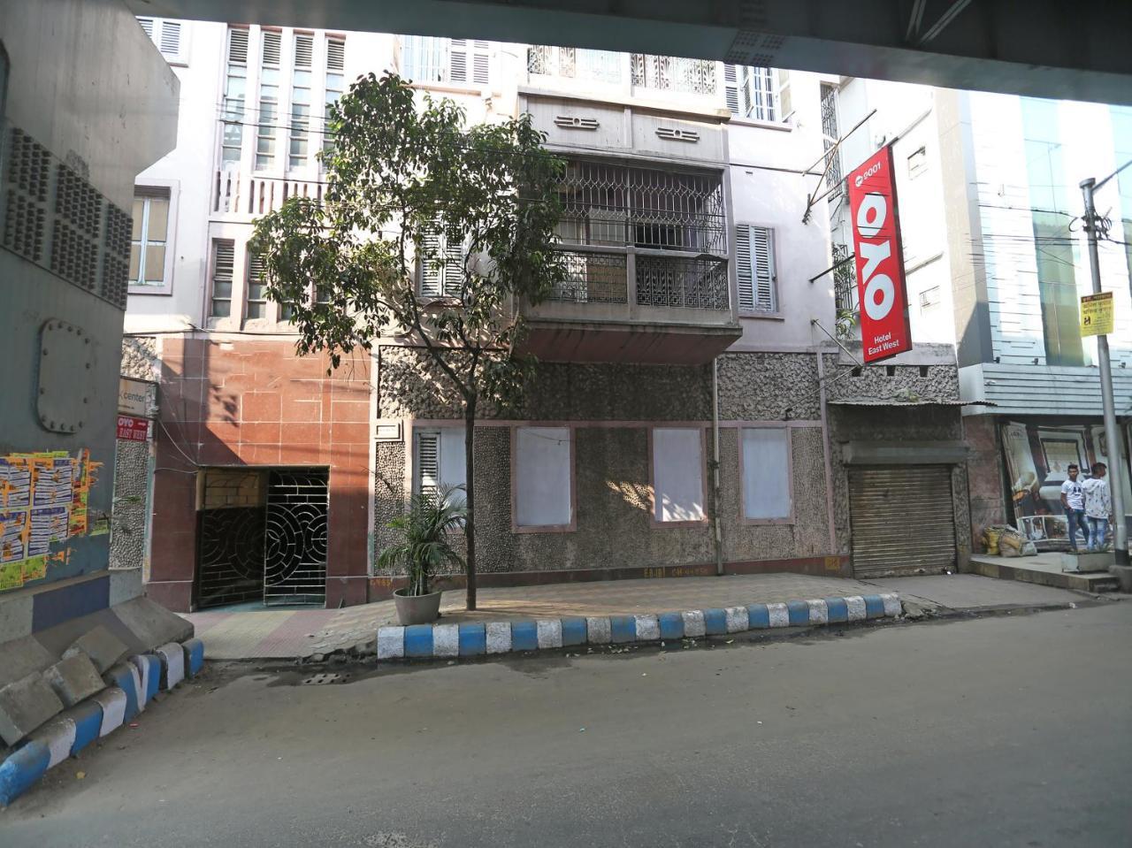 Oyo 9001 Hotel East West Kolkata Exterior photo